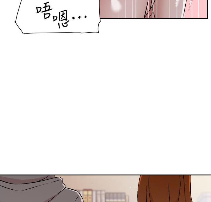 第78话9