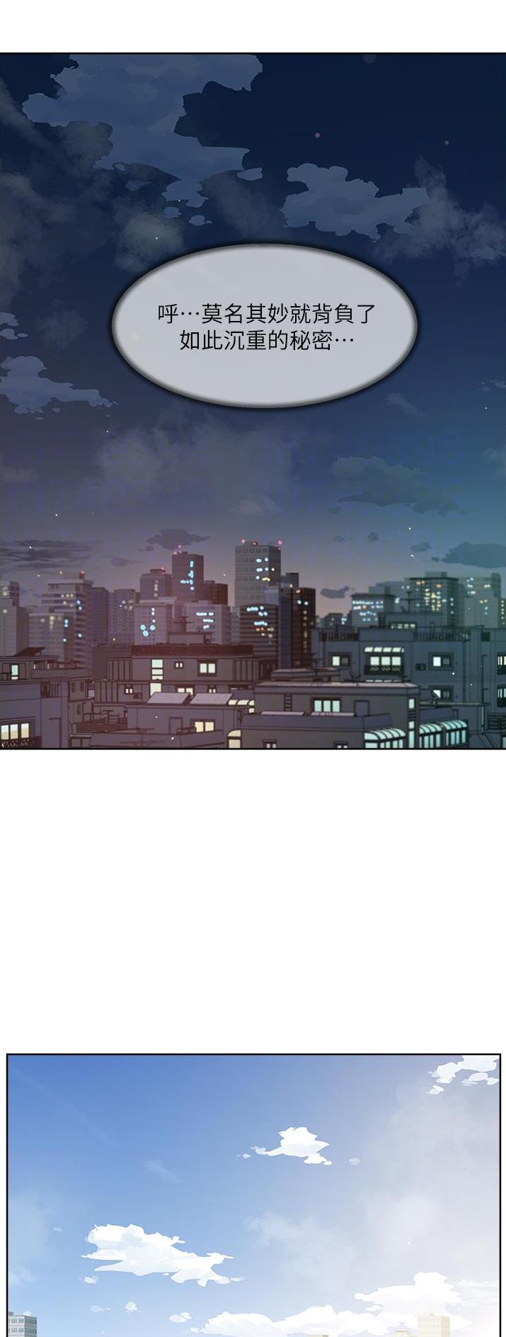 第79话15