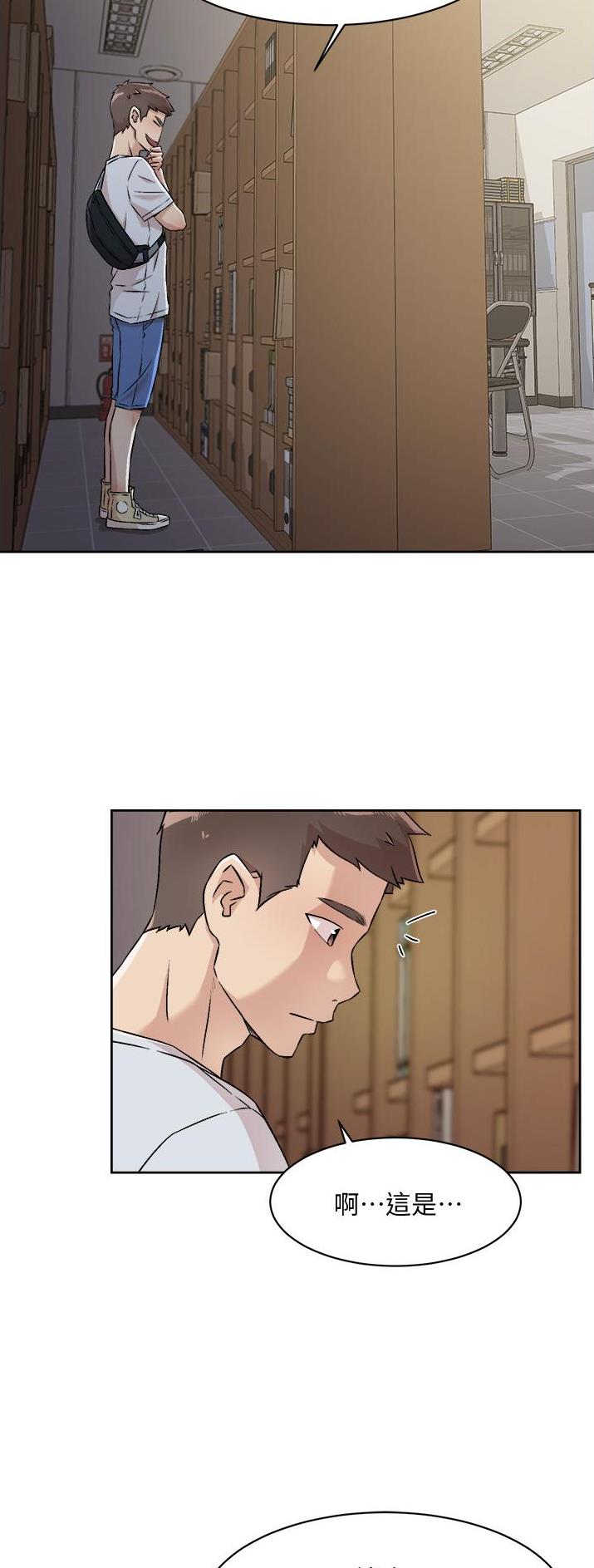 第80话5