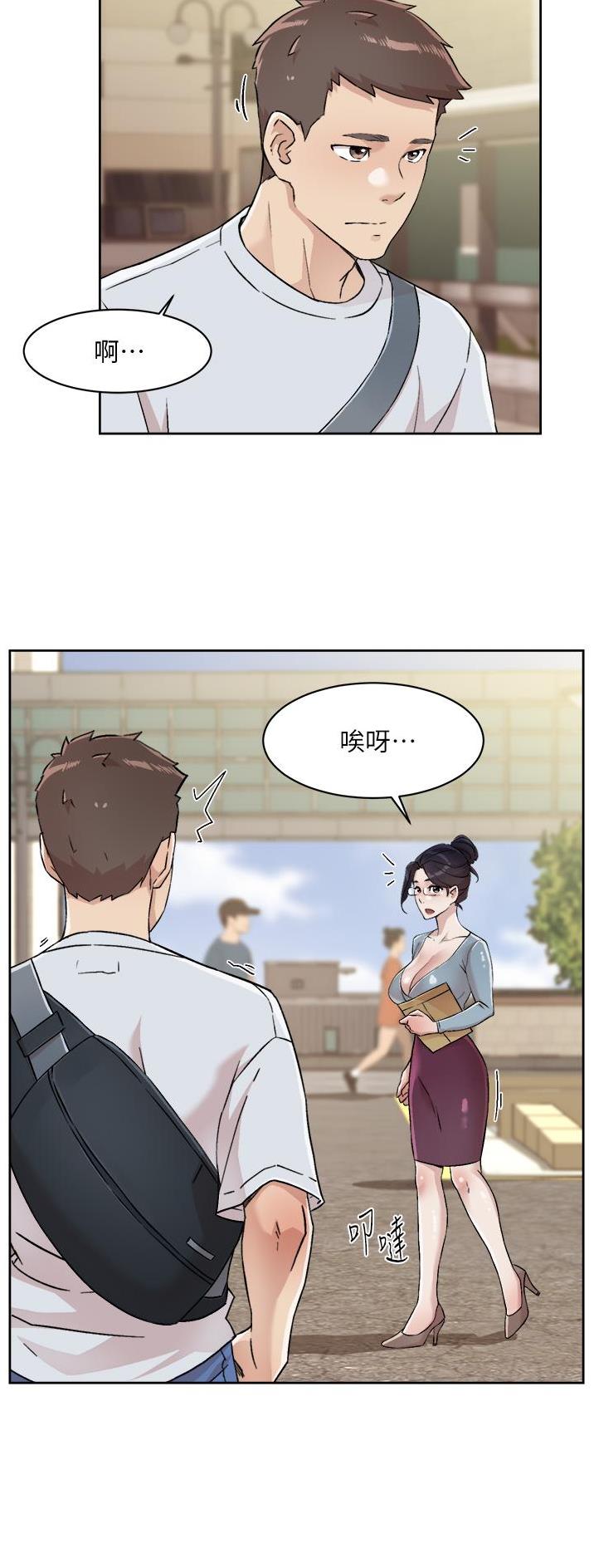第81话18