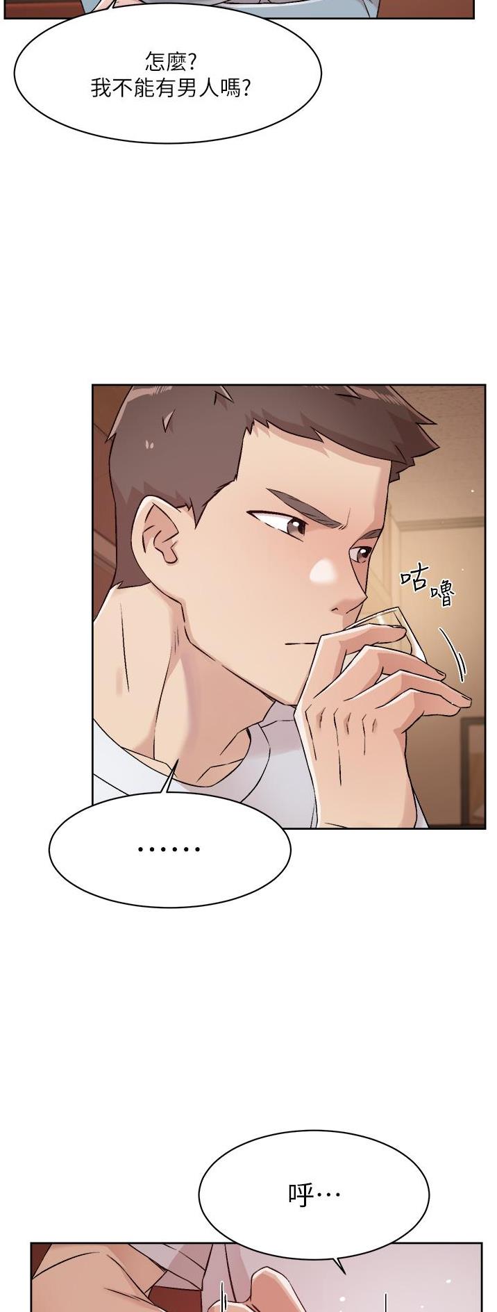 第81话27