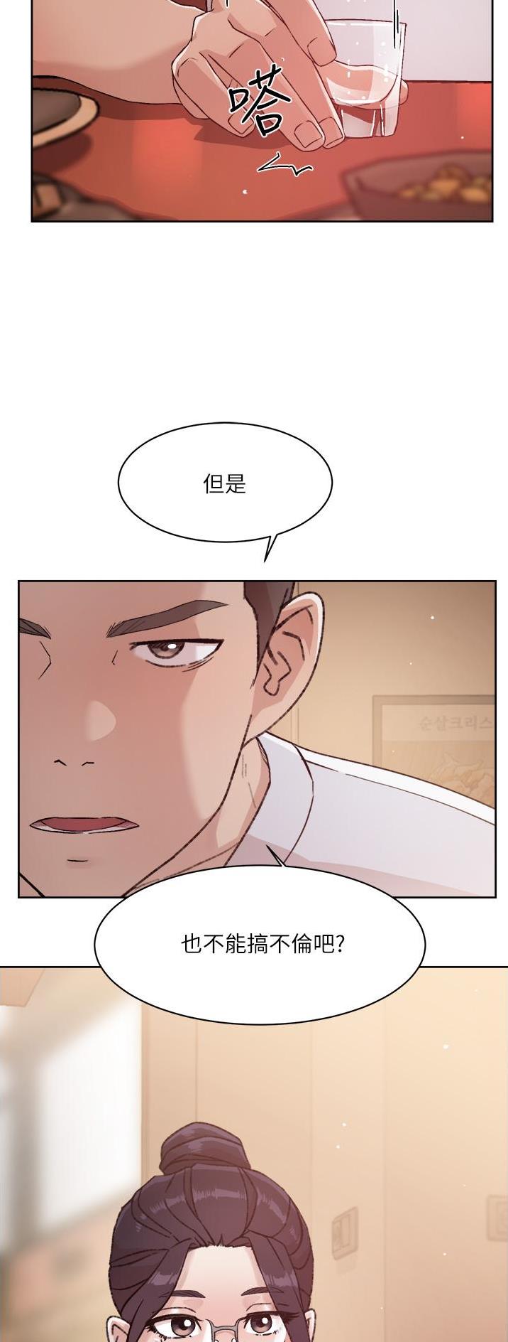 第81话28