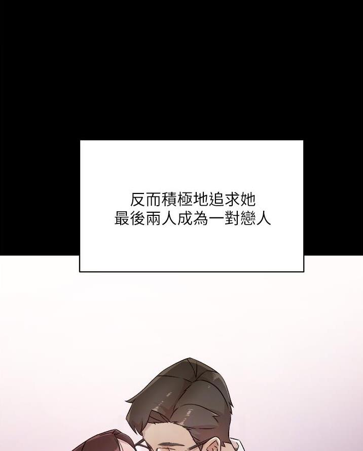 第82话28