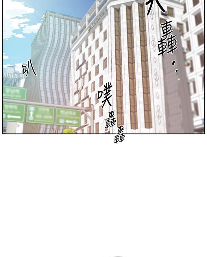 第83话12