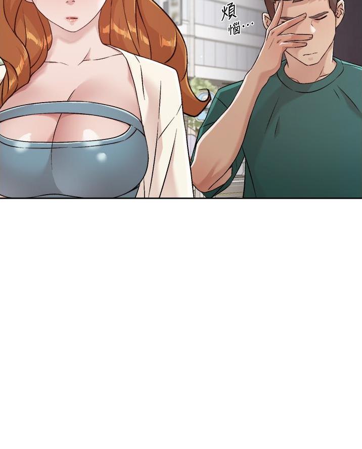 第83话23