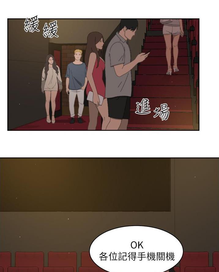 第83话24