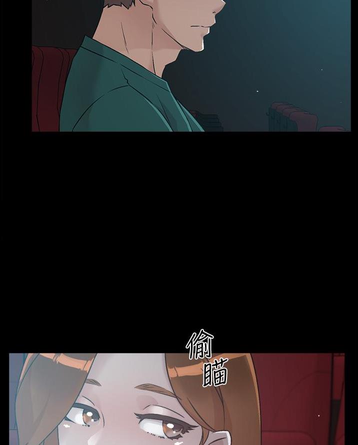第83话34