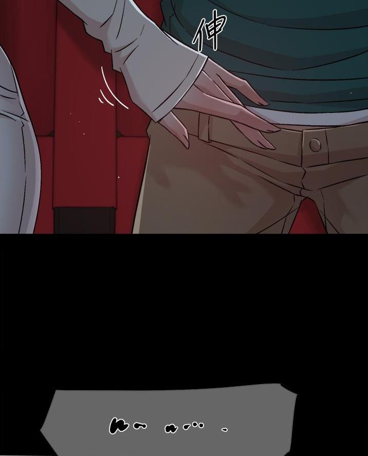 第83话36