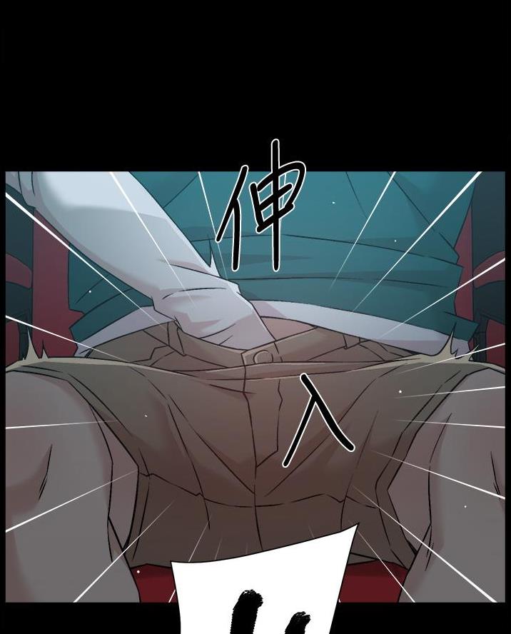 第83话43