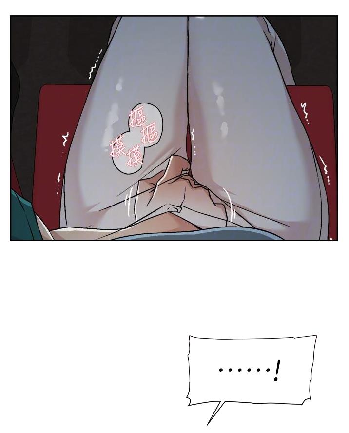 第84话13