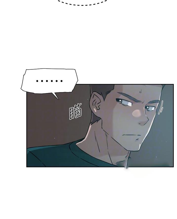 第84话23