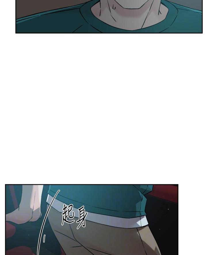 第84话26