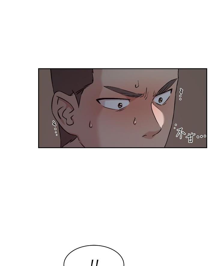 第84话9