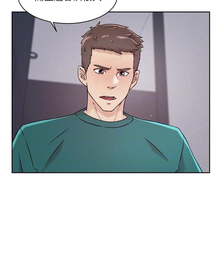 第85话11