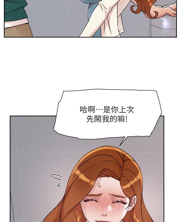 第85话13