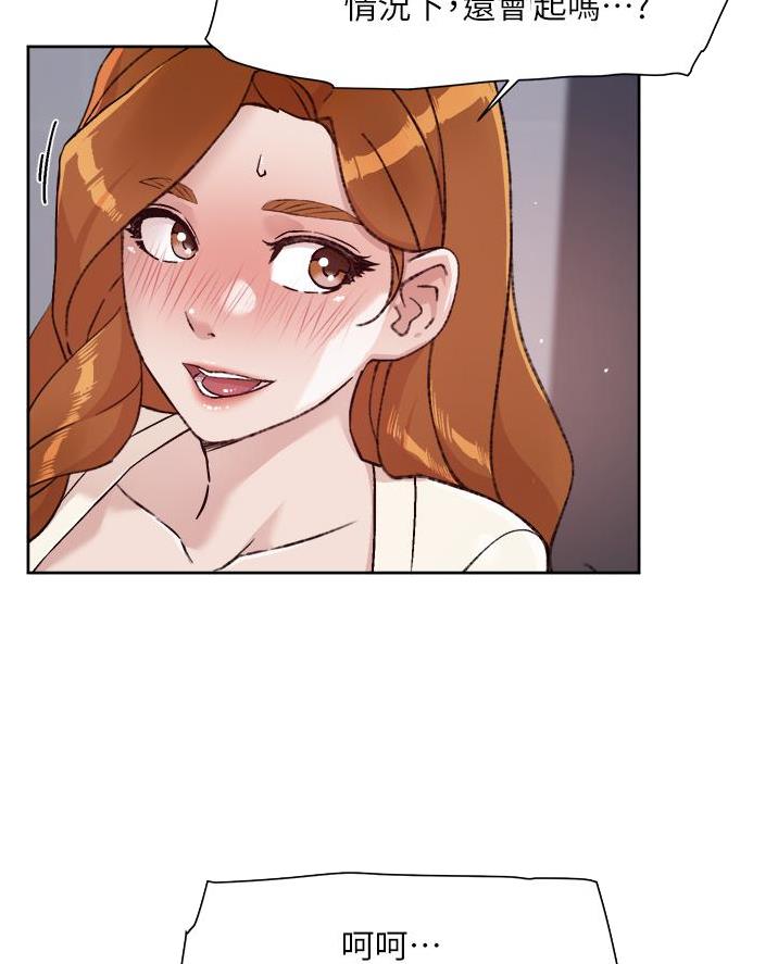 第85话15