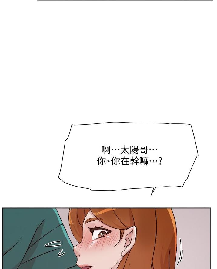 第85话17
