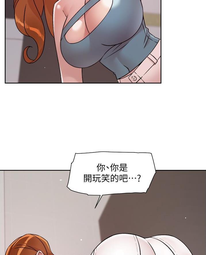 第85话24