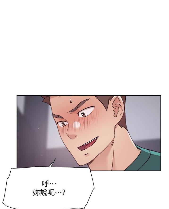 第85话26