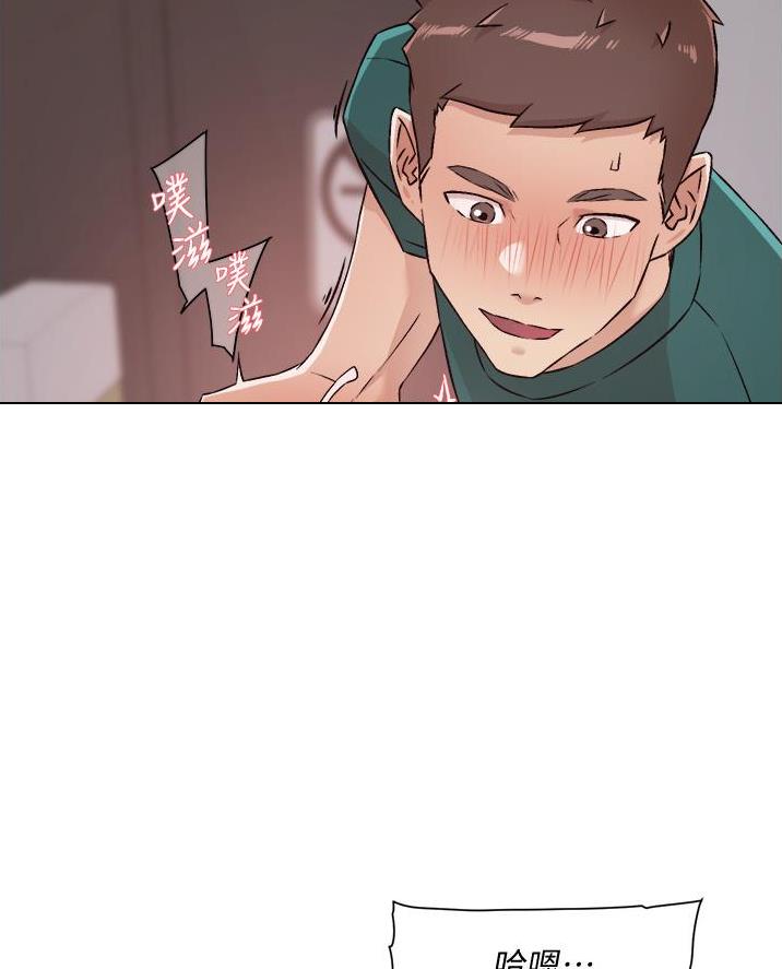 第85话32