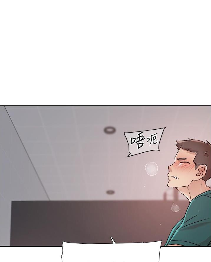 第85话37