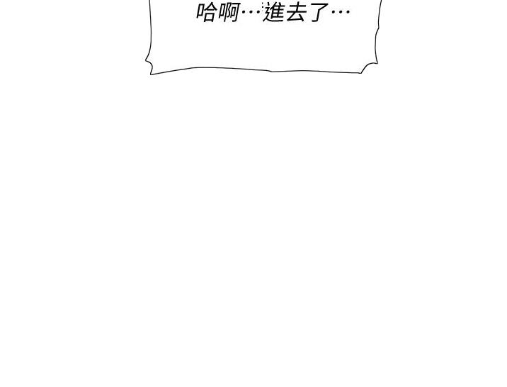 第85话38