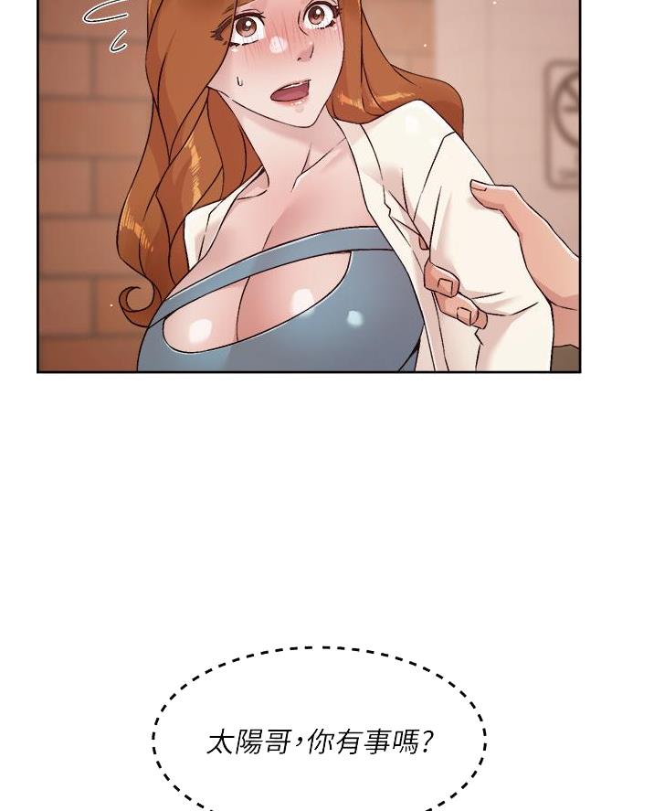 第85话8