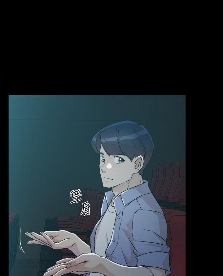 第86话27