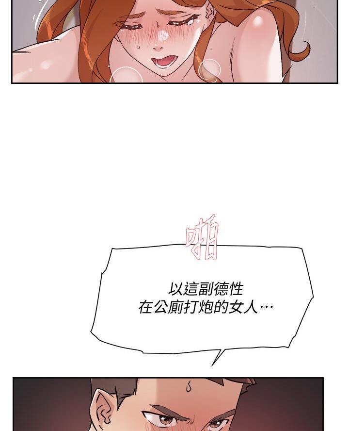 第86话34