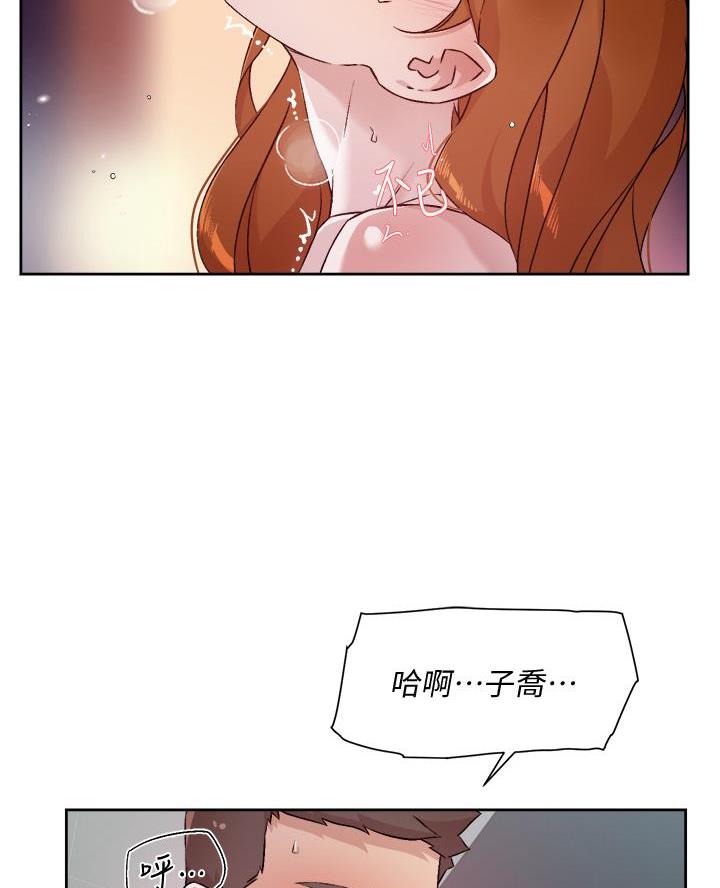 第86话46