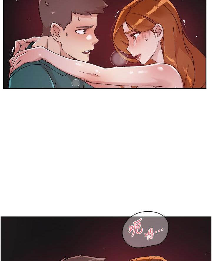 第86话48