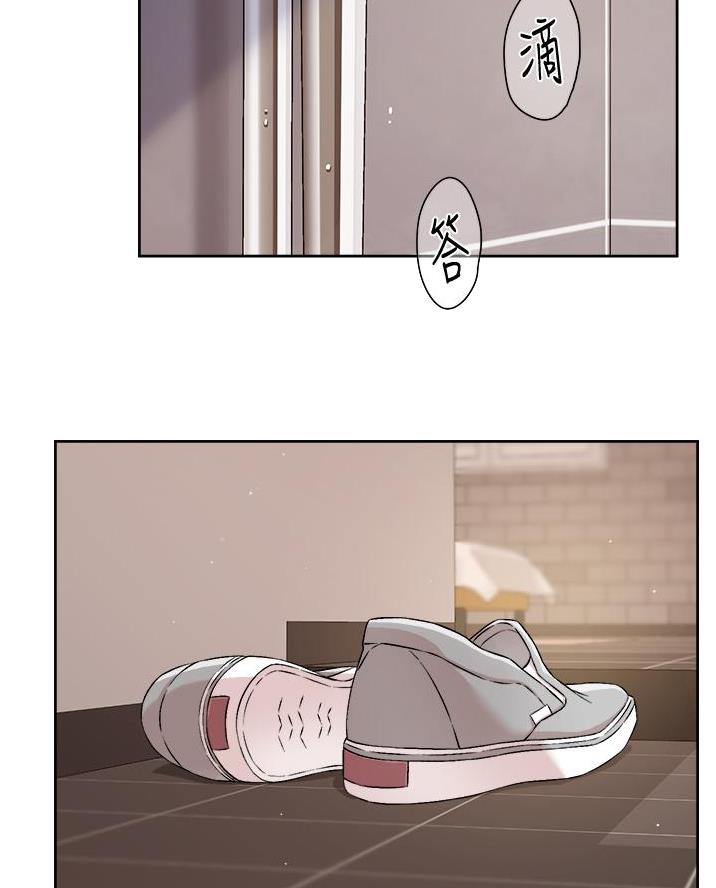 第88话1