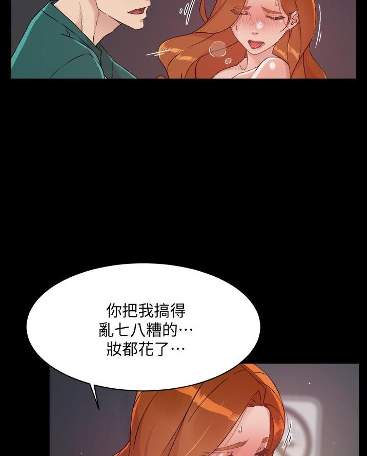 第88话19