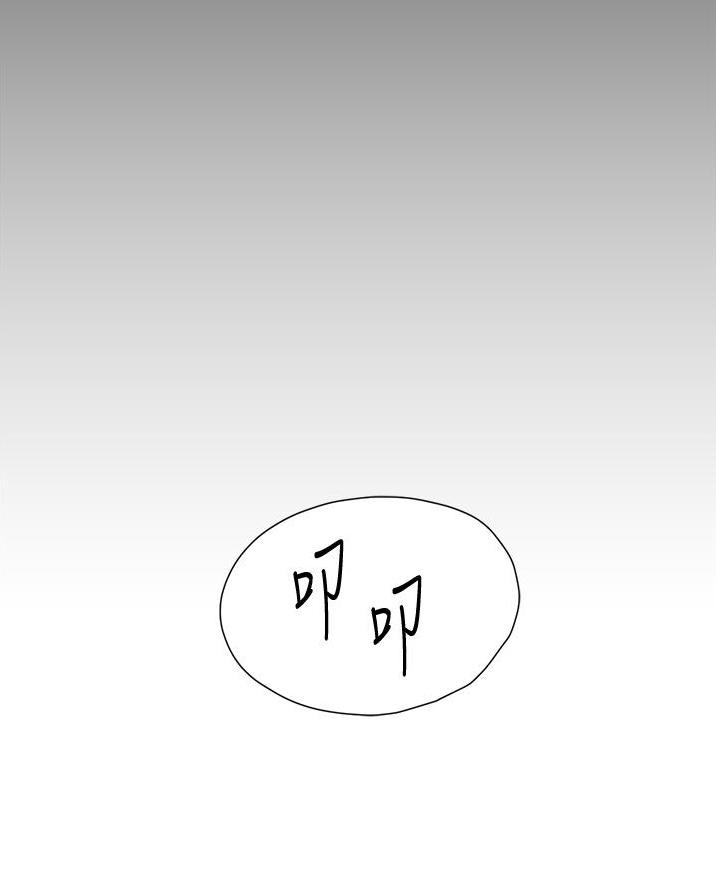 第88话28
