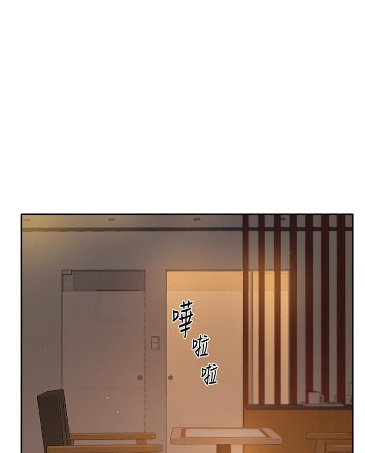 第89话0