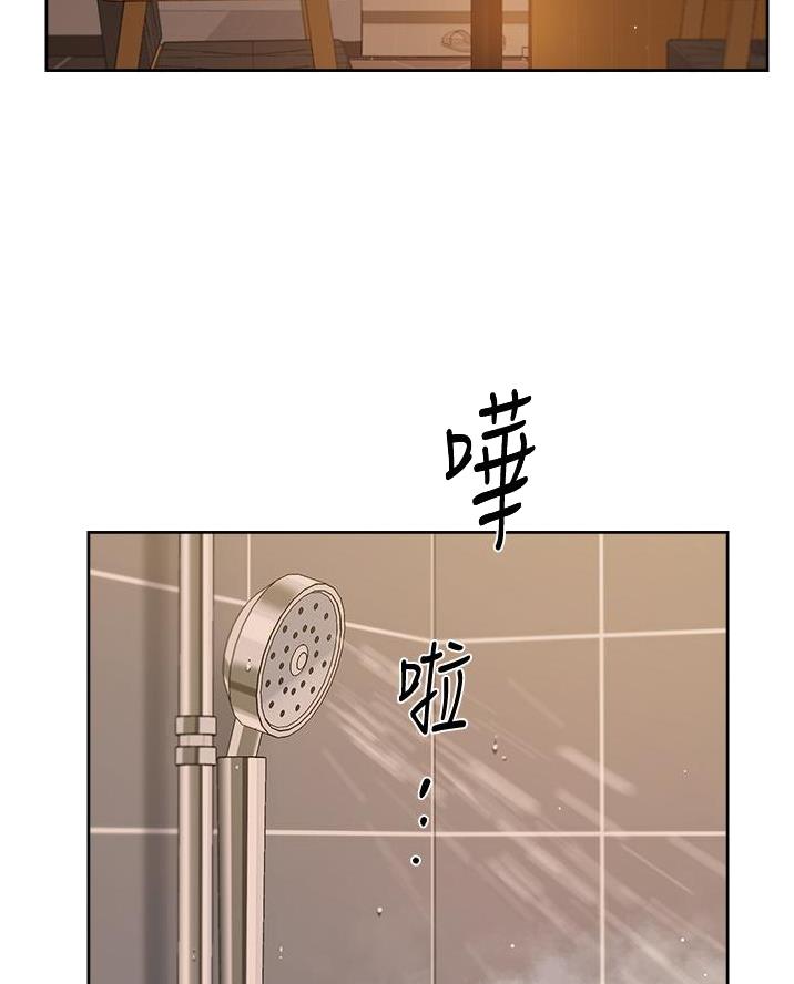 第89话1