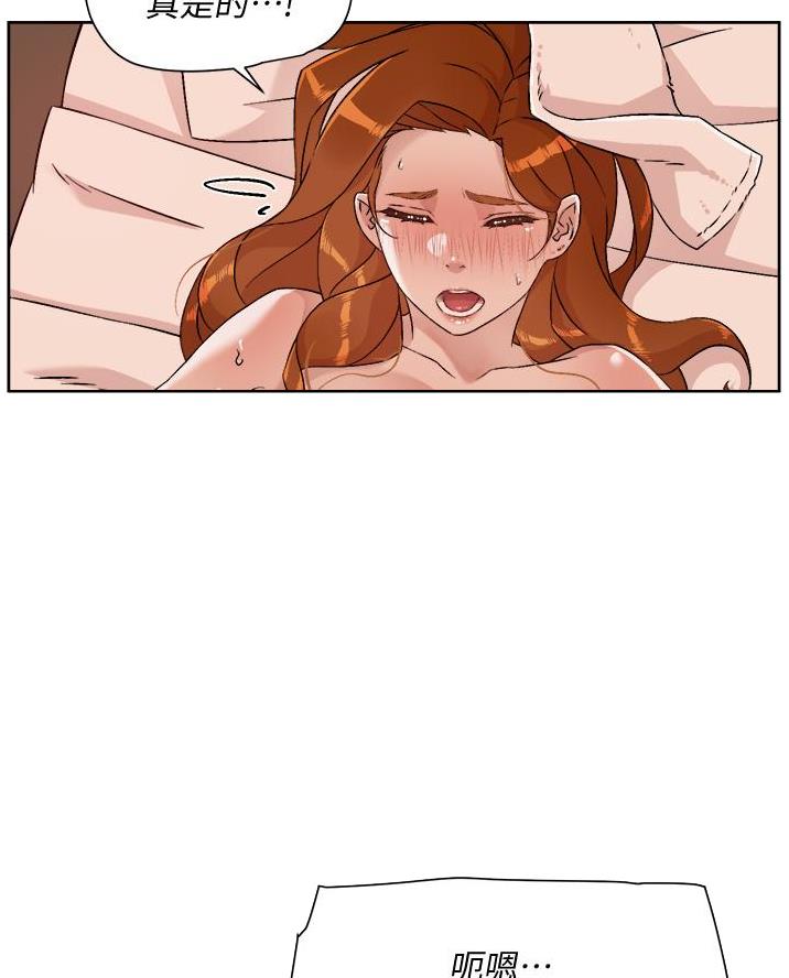 第89话10