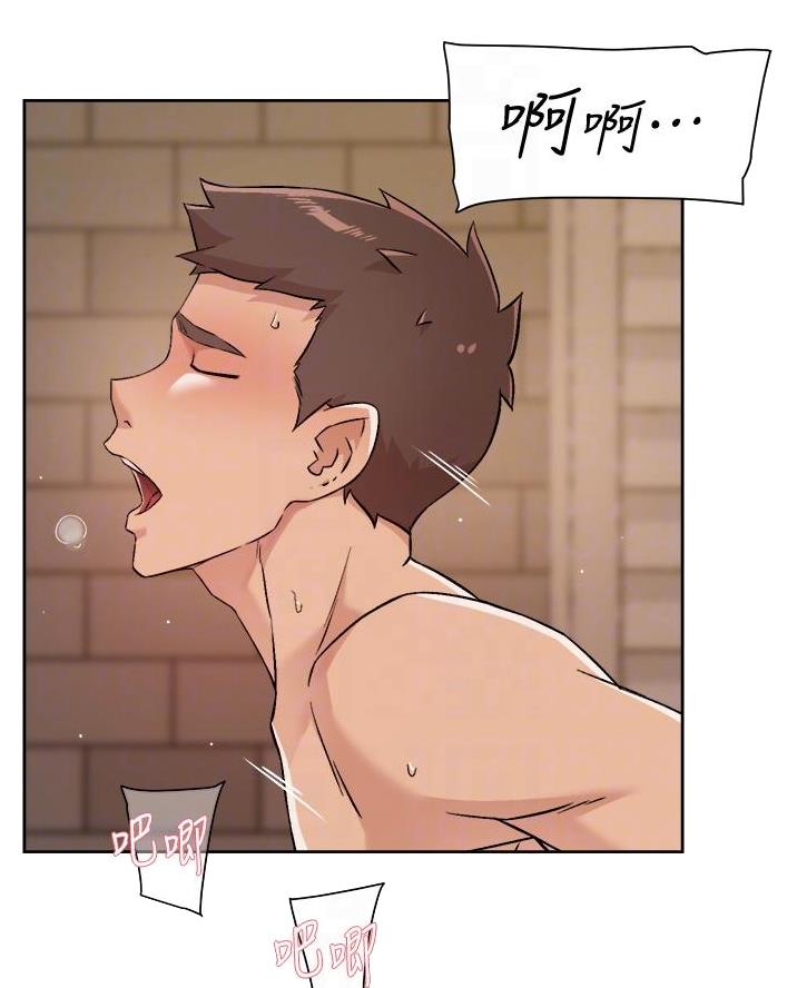 第89话13