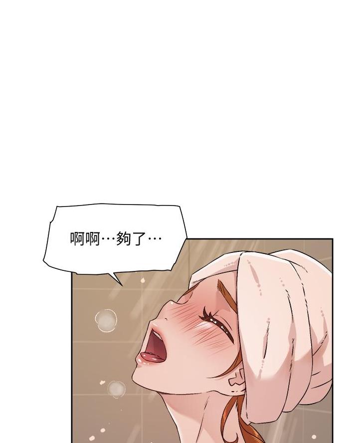 第89话3