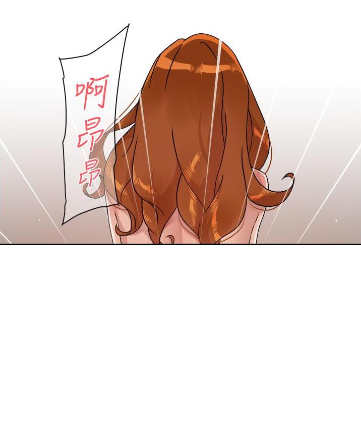 第89话38