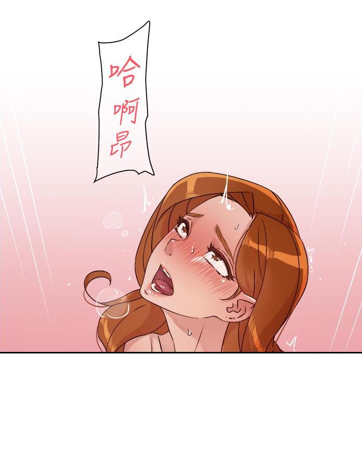 第89话39