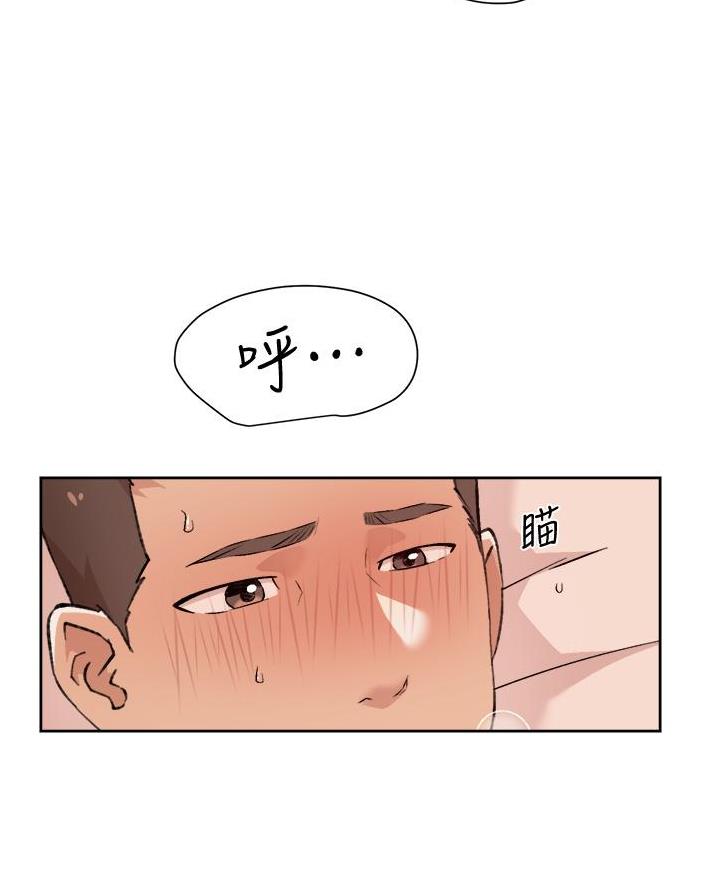 第89话41