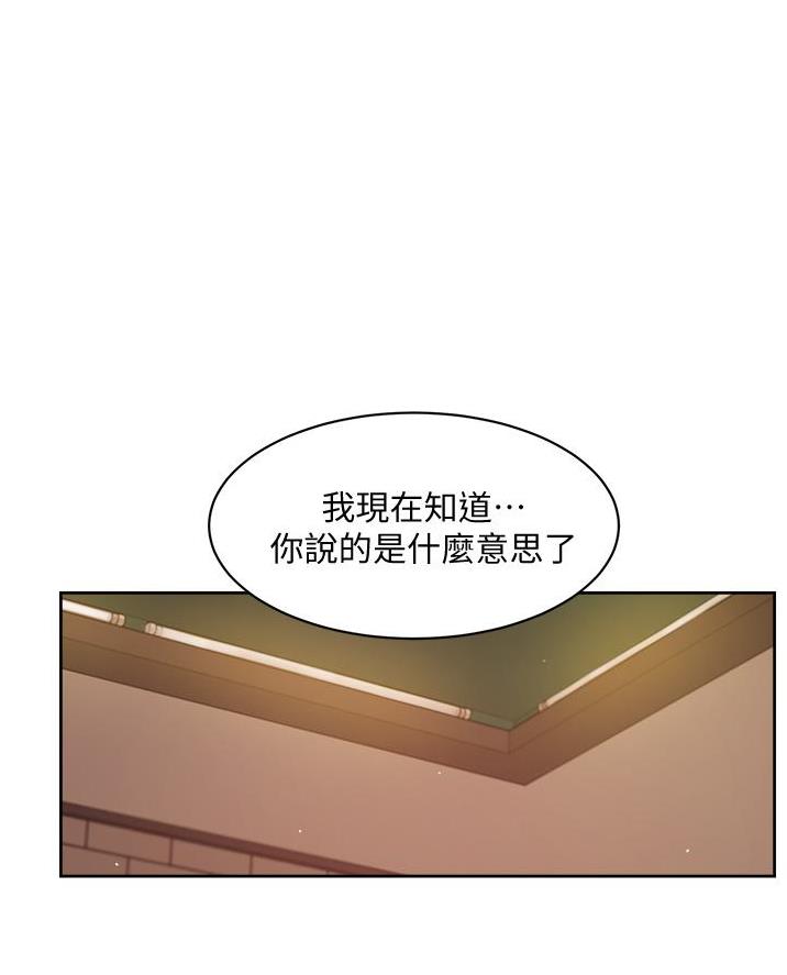 第90话0