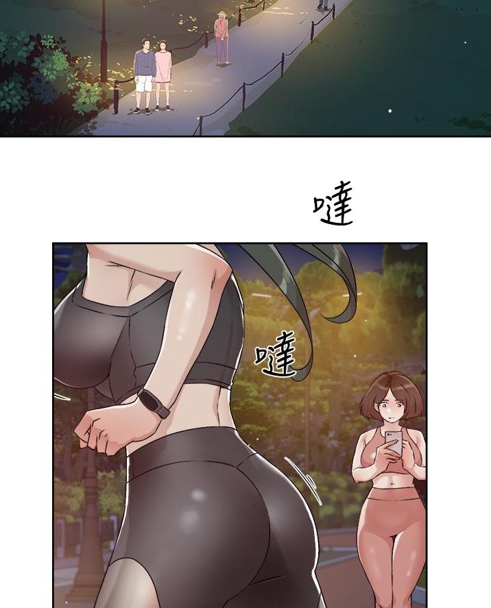 第90话28
