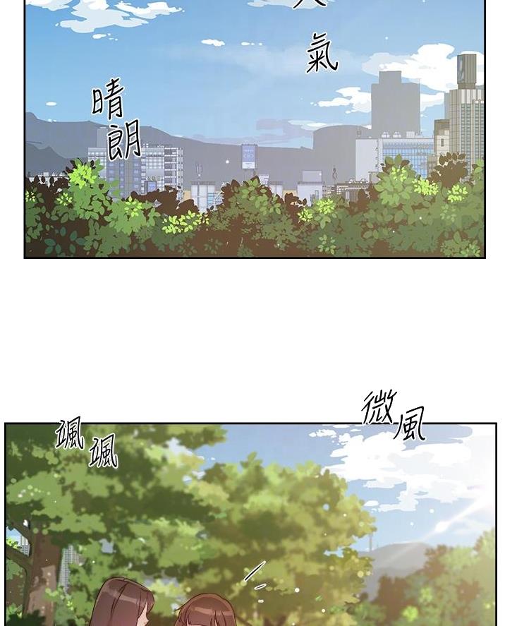 第90话30