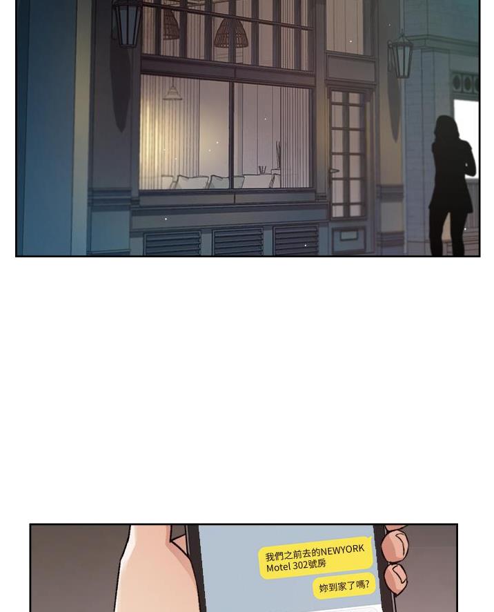第90话33