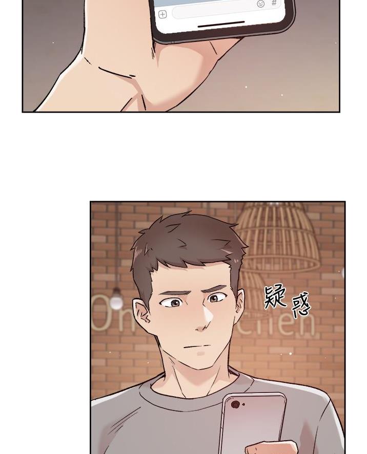 第90话34