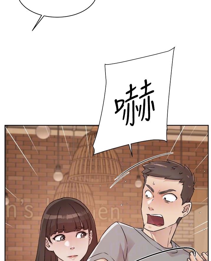 第90话36