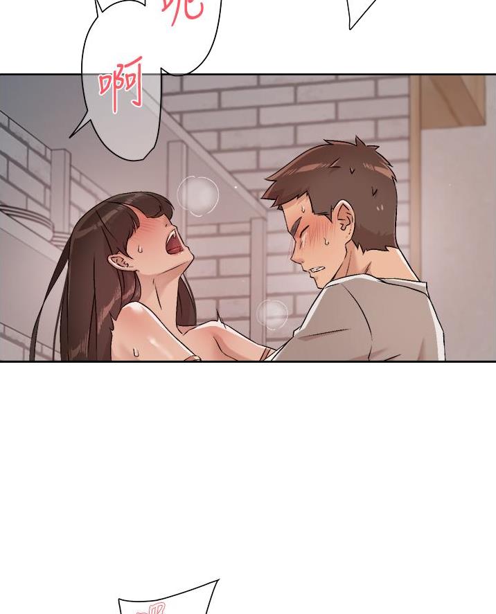 第90话46