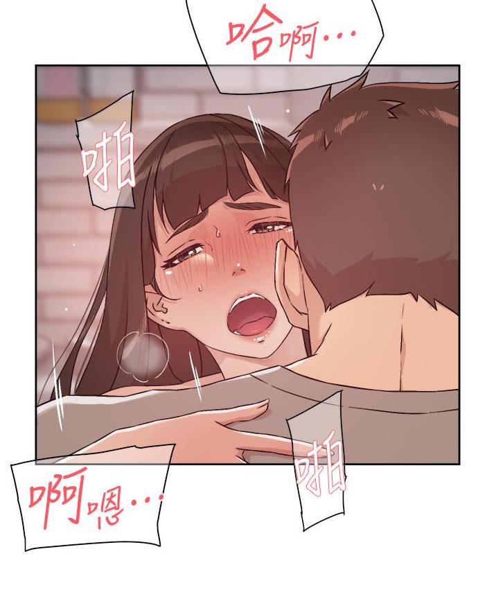 第90话50
